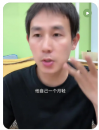 【民宿小叔】民宿酒店生意不好怎么破？