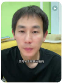 【民宿小叔】西双版纳三居室民宿一个月能赚多少？
