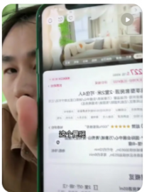【民宿小叔】民宿图片好看，就能做到100%入住率