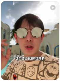 【民宿小叔】一个民宿怎么做到没有淡季？