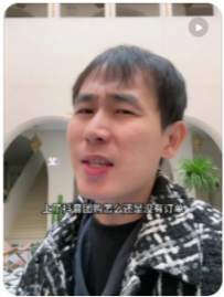 【民宿小叔】上了抖音团购，还是没有订单？