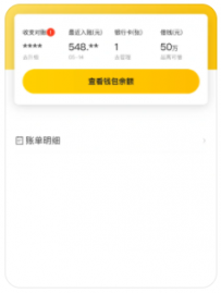 【驻屿民宿】西安民宿转让