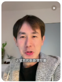 【民宿小叔】民宿怎么通过短视频赚到钱？