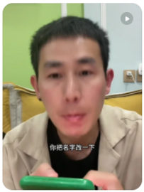 【民宿小叔】民宿照片拍得好，入住率翻倍！