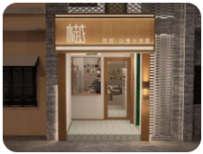 广州永庆坊民宿招义工