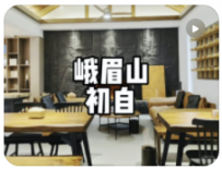【民宿小叔】先把房间调节到能入住的条件，再说运营的事情！