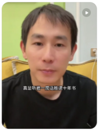 【民宿小叔】民宿酒店如何做短视频？