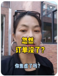 【燕子讲民宿包租】城市民宿怎么来对抗淡季？