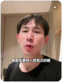 【民宿小叔】真实探店，万州隐沫酒店！