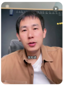 【民宿小叔】30多万粉丝有5万多设计师的粉丝！