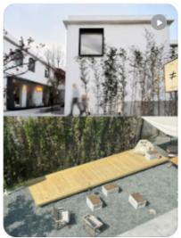 环球影城网红民宿转让🫥独院年收益180w