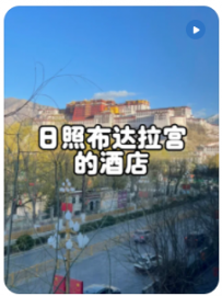 【民宿小叔】自媒体时代，民宿酒店其实不难做，只是你自己