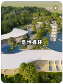 【民宿小叔】做民宿切记不要给人一种上当的感觉
